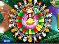 捕鱼大作战官方版本下载桌面版客户端